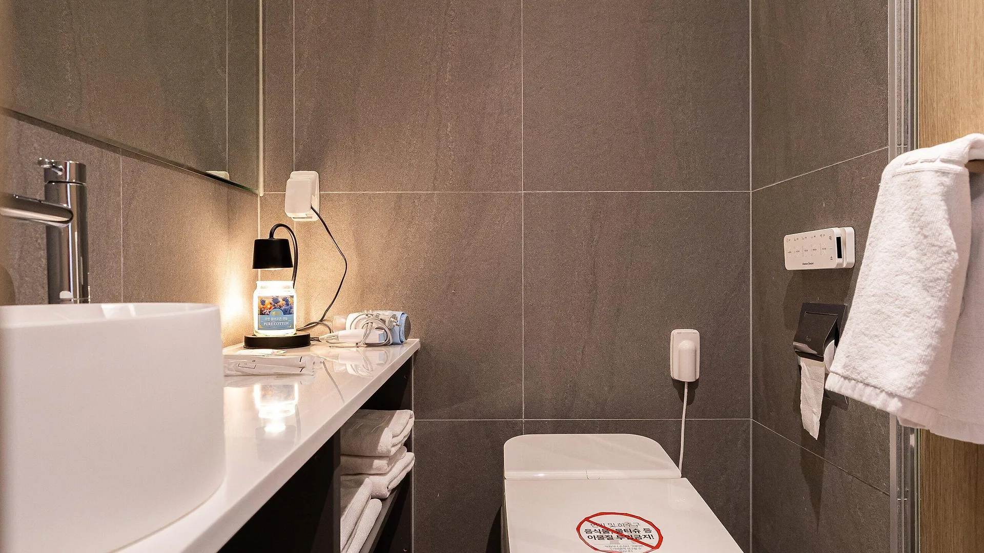 Ocean Park 9 Hotel Incheon South Korea