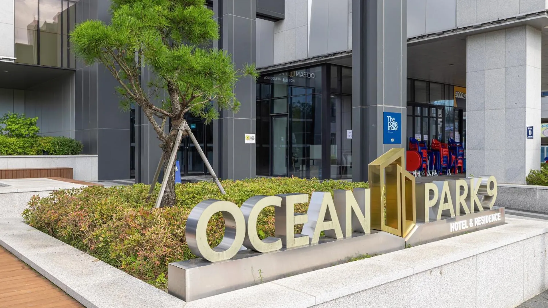 Hotel Ocean Park 9 Incheon