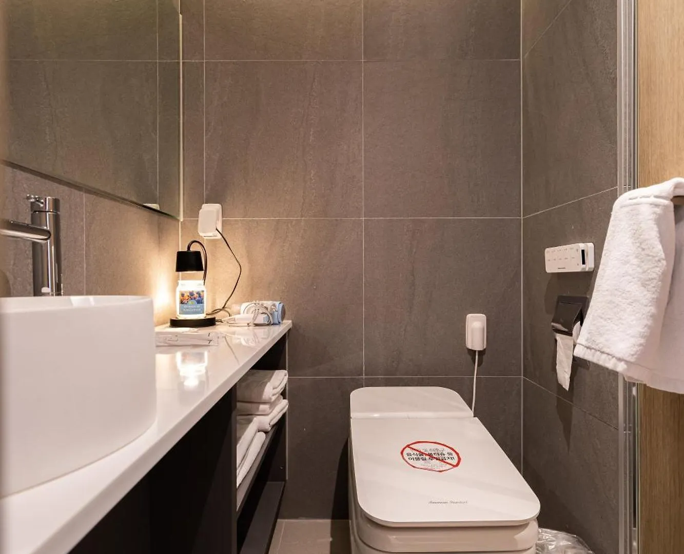 Ocean Park 9 Hotel Incheon 3*,  Korsel