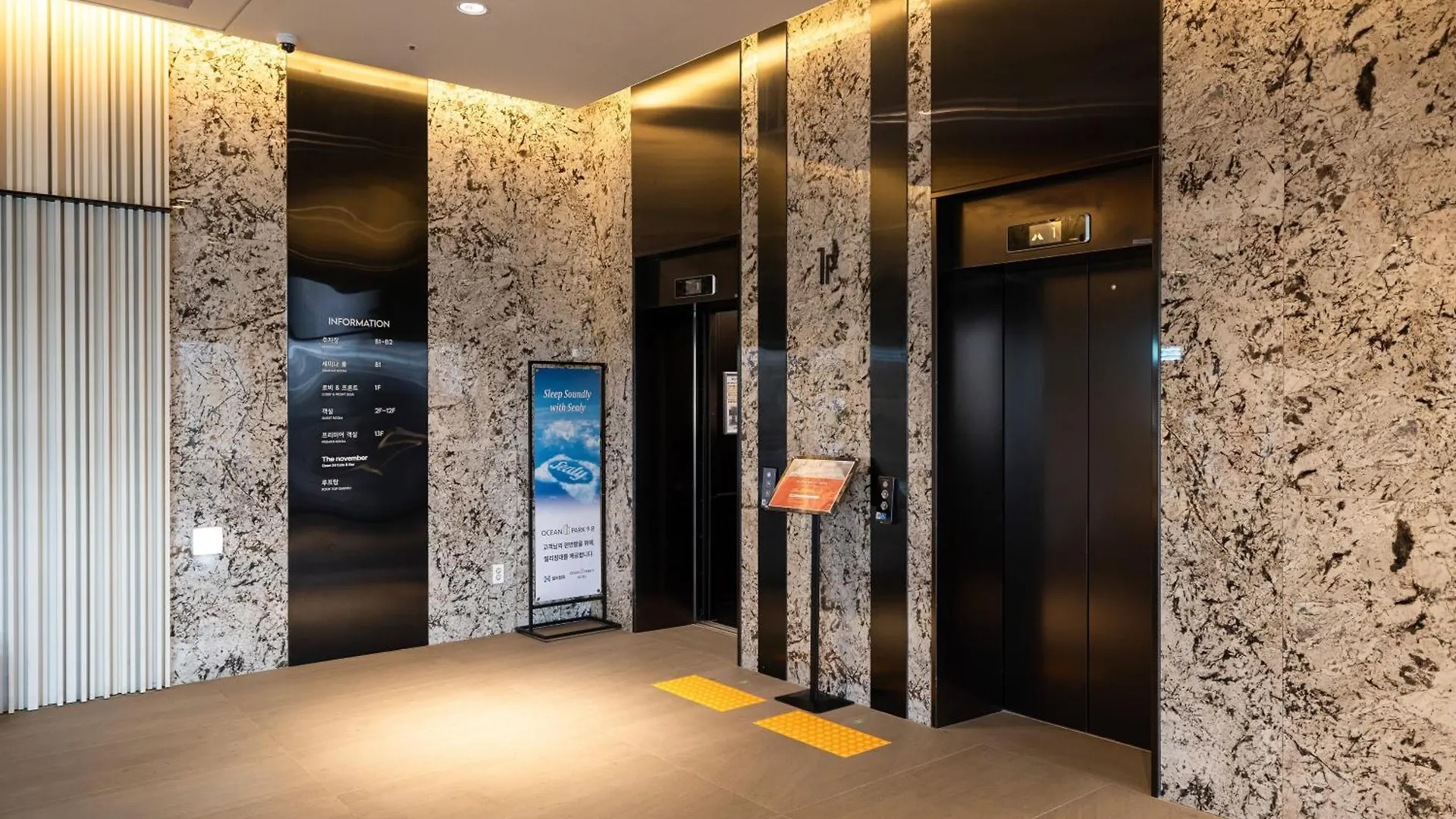 Ocean Park 9 Hotel Incheon Korsel