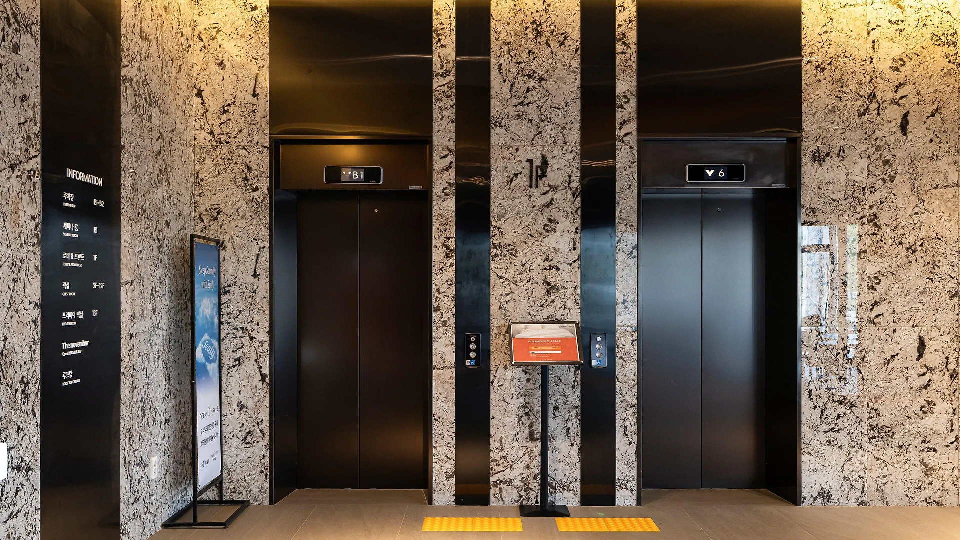 ***  Ocean Park 9 Hotel Incheon Korsel