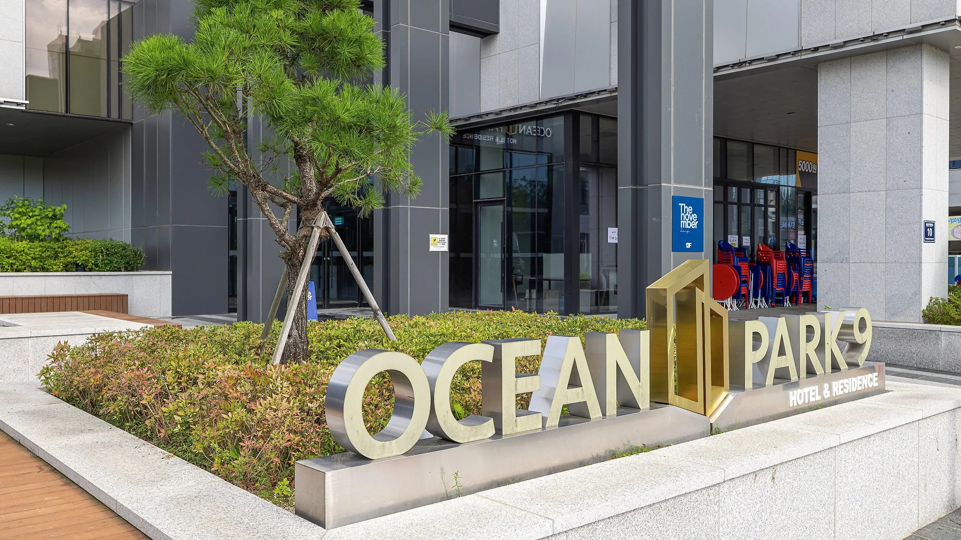 Ocean Park 9 Hotel Incheon