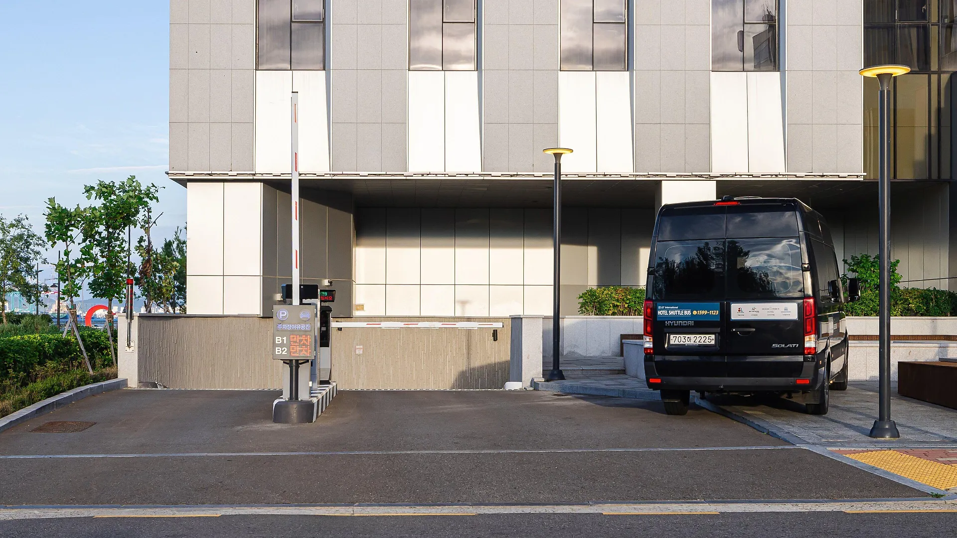 Ocean Park 9 Hotel Incheon 3*,